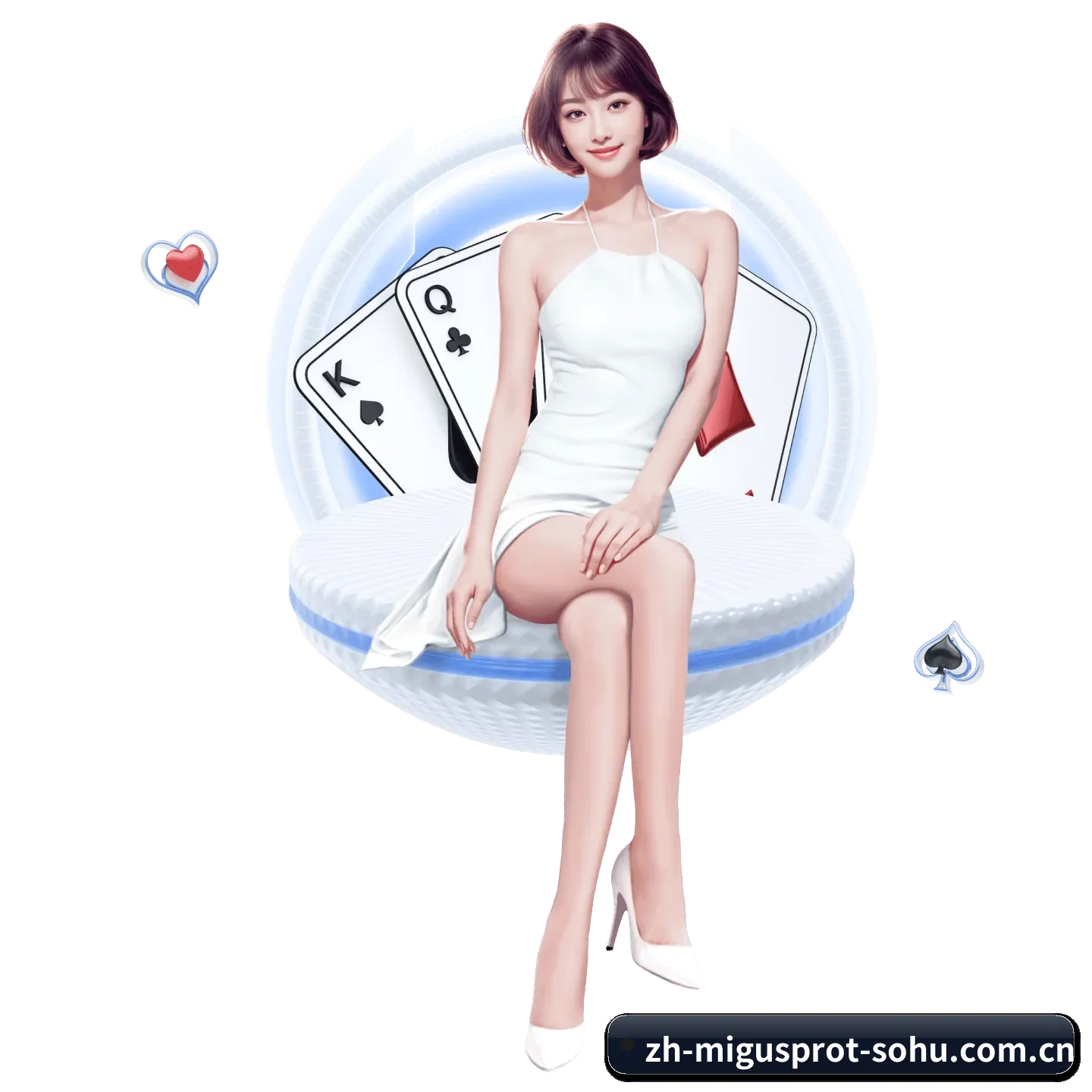 咪咕体育要走的方向